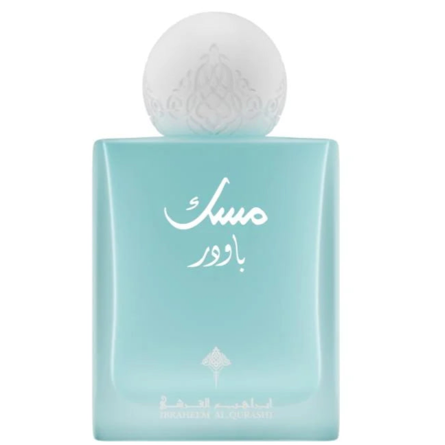 IBRAQ - Powder Musk