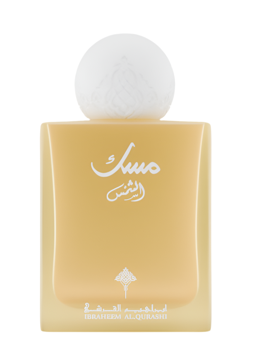 IBRAQ - Musk Al-Shams