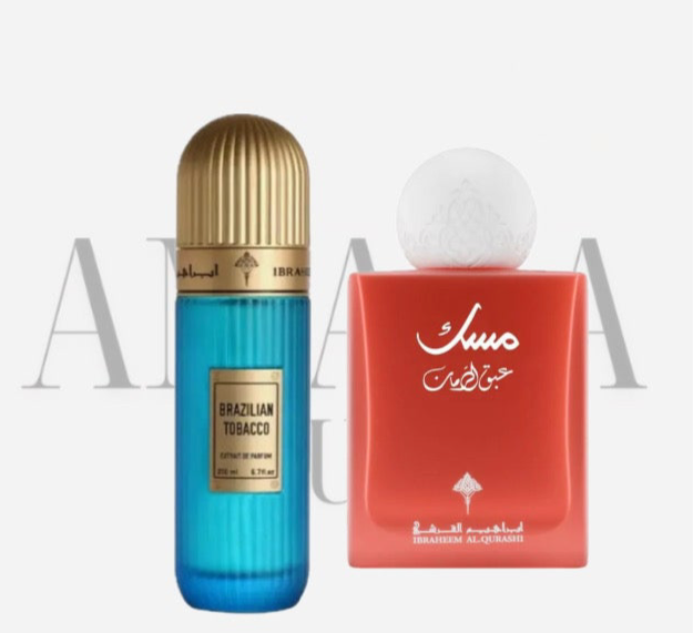 Brazilian Tobacco & Pomegranate Musk